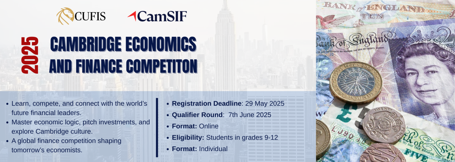【Finance】- Cambridge Economics and Finance Competition (CEFC) - SOON ...